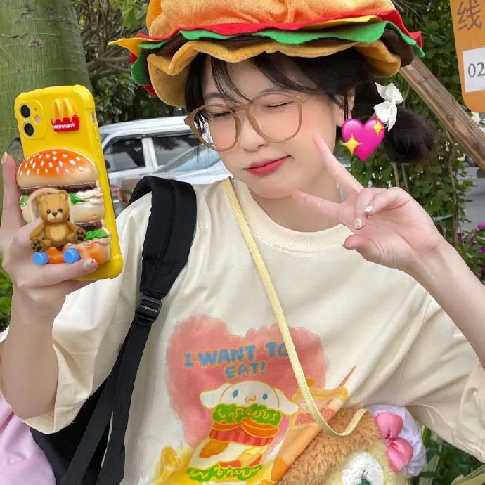 牵牛的夏天