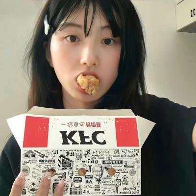 我把你当成兄弟