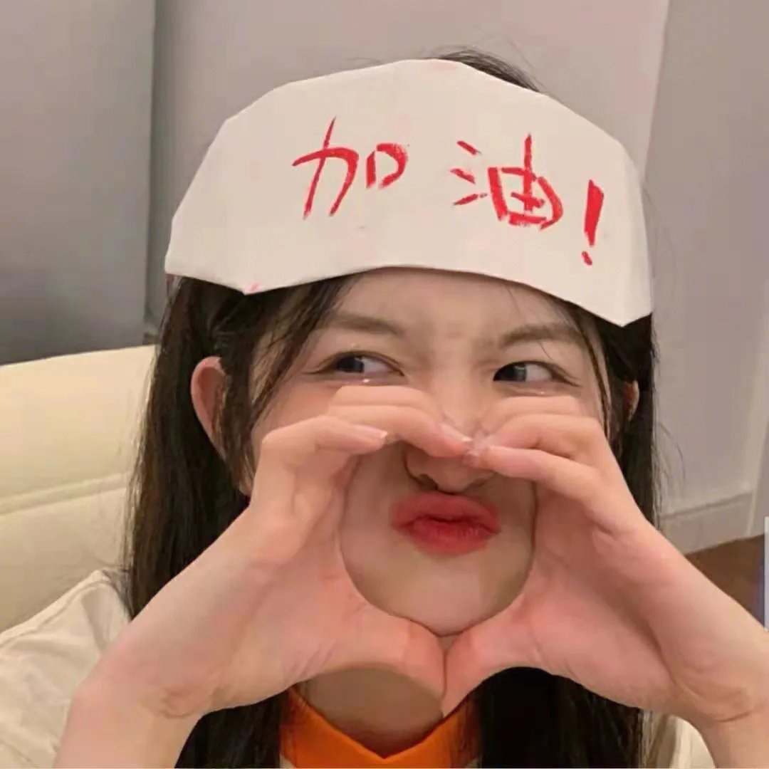 父愁者联盟